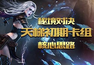 逗小猴开心系列192